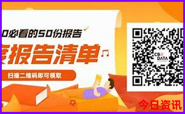 老年人夏天去哪儿旅游比较好